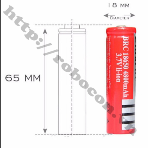 LKRB95 Pin Sạc 3.7v Li-Ion Ultrafire 18650-4800mah