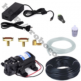 Cbm60 Bộ Combo Hệ Thống Phun Sương Lam Mat Mini 12v