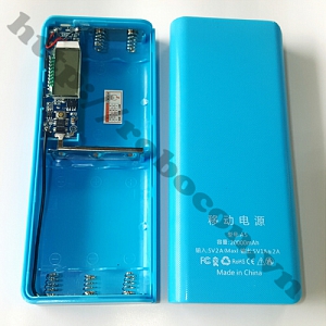 PPKP14 Box Sạc Dự Phòng 5 Pin ...
