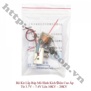 LKRB119 Bộ Kit Lắp Ráp Mô Hình ...
