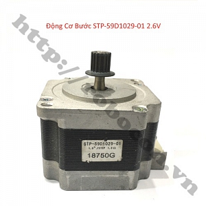 LKRB121 Động Cơ Bước STP-59D1029-01 2.6V