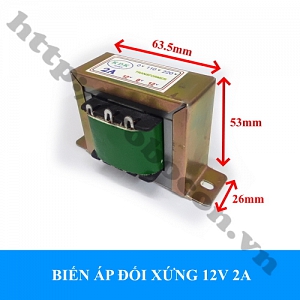 NG118 Biến Áp Đối Xứng 12V 2a