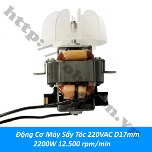 LKGD21 Động Cơ Máy Sấy Tóc 220VAC ...
