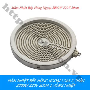 PKK1081 Mâm Nhiệt Bếp Hồng Ngoại Loại ...