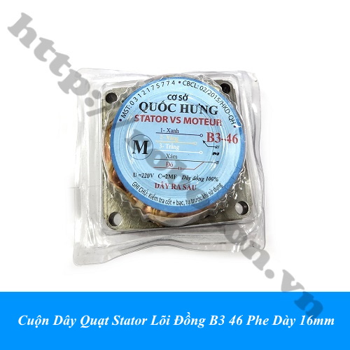 Cuộn Dây Quạt Stator Lõi Đồng B3 46 Phe Dày 16mm 