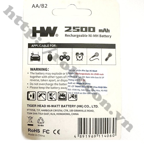 Đôi Pin Sạc AA 1.2V 2500mAh HW Chính Hãng 