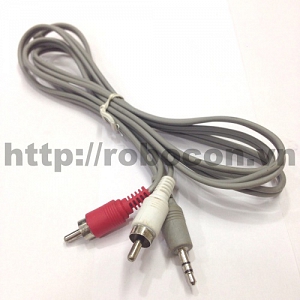 PKAT17 DÂY 1 ĐẦU ĐỰC 3.5MM RA ...