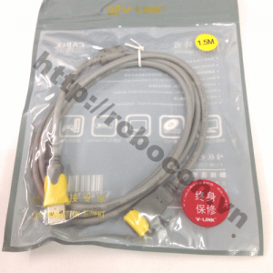 PKAT28 Dây Nối Dài USB UvLink 1,5m