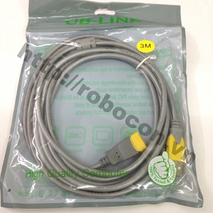 PKAT29 Dây Nối Dài USB UbLink 3m