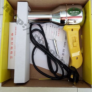 PKK264 Súng Khò Hàn Nhựa Mica 500W