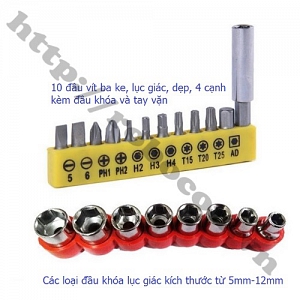 PKK549 Bộ Dụng Cụ Sửa Chữa Đa ...