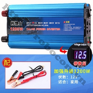  MDL214 Bộ Chuyển Đổi Điện Inverter 12V ...