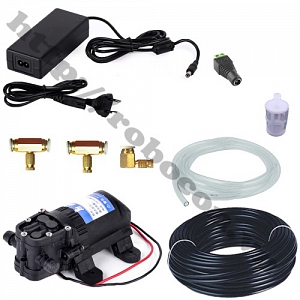 CBM60 Bộ Combo Hệ Thống Phun Sương Làm Mát Mini ...