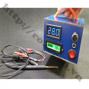 CBM70 Combo Chế Trạm Hàn Pin Mini ...
