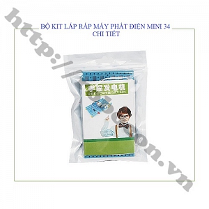 LKRB111 BỘ KIT LẮP RÁP MÁY PHÁT ĐIỆN MINI 34 ...