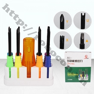 PKK230 BỘ TUA VÍT ĐA NĂNG CAO CẤP 8 ĐẦU ...