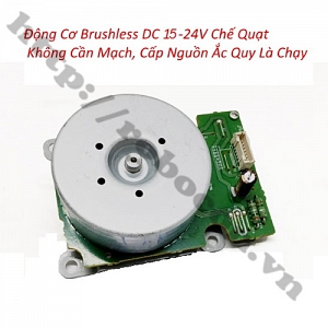  PKK353 Động Cơ Brushless Chế Quạt, Máy Mài DC 15V ...