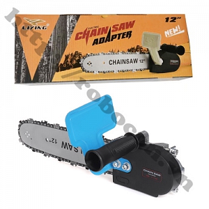 PKK428 Bộ Chuyển Đổi Máy Mài, Máy ...