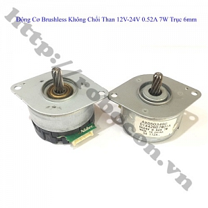  PKK1094 Động Cơ Brushless Không Chổi Than Chế Quạt 12V-24V ...