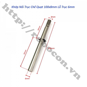 PKK1100 Khớp Nối Trục Chế Quạt 100x8mm ...