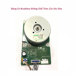  PKK1102 ĐỘNG CƠ BRUSHLESS KHÔNG CHỔI THAN CHẾ QUẠT 12V-24V ...