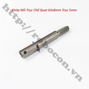 PKK855 Khớp Nối Trục Chế Quạt 63x8mm Trục 5mm