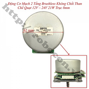 PKK1209 Động Cơ Mạch 2 Tầng Brushless ...