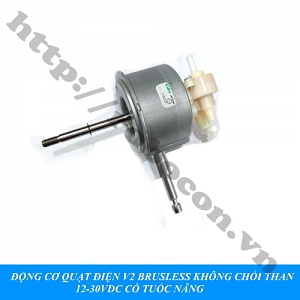  PKK1221 ĐỘNG CƠ QUẠT BRUSLESS KHÔNG CHỔI THAN 12-30VDC LOẠI ...