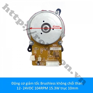  PKK1252 Động cơ giảm tốc Brushless không ...