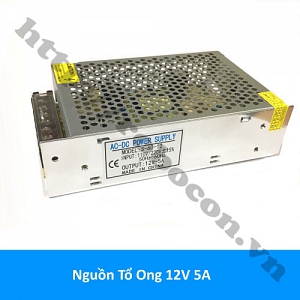 NG25 Nguồn tổ ong 12V 5A