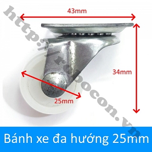 LKRB132 Bánh xe đa hướng 25mm