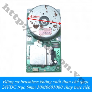  PKK1279 Động cơ brushless không chổi than chế quạt 24VDC ...