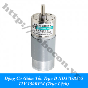 PKK1307 Động Cơ Giảm Tốc Trục D ...