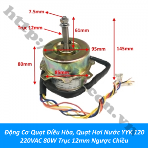 LKGD13 Động Cơ Quạt Điều Hòa, Quạt ...