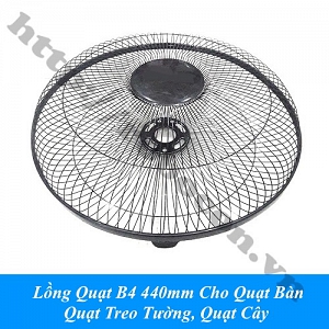 LKGD48 Lồng Quạt B4 440mm Cho Quạt ...