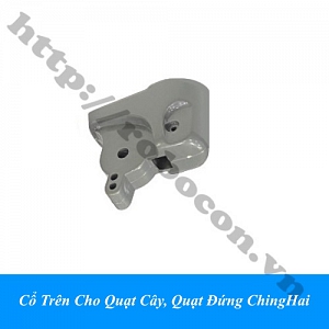 LKGD51 Cổ Trên Cho Quạt Cây, Quạt ...
