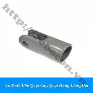 LKGD52 Cổ Dưới Cho Quạt Cây, Quạt ...