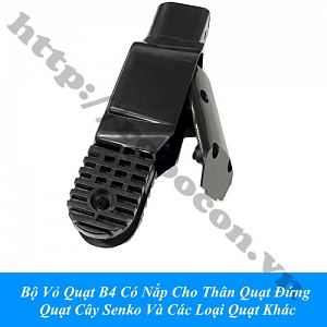 LKGD55 Bộ Vỏ Quạt B4 Có Nắp ...