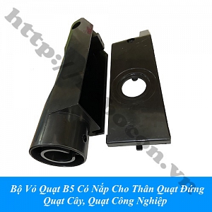  LKGD56 Bộ Vỏ Quạt B5 Có Nắp Cho Thân Quạt ...