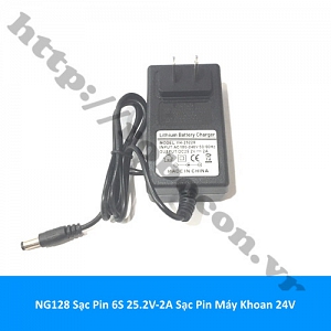  NG128 Sạc Pin 6S 25.2V-2A Sạc Pin Máy Khoan 24V ...