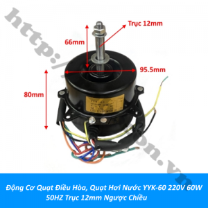 LKGD69 Động Cơ Quạt Điều Hòa, Quạt ...