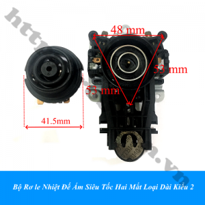 PKK1442 Bộ Rơ le Nhiệt Đế Ấm ...