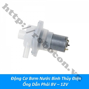 LKGD81 Động Cơ Bơm Nước Bình Thủy ...