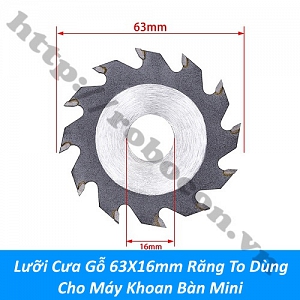  PKK1483 Lưỡi Cưa Gỗ 60x16mm Răng To ...