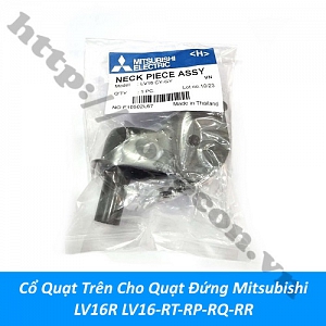  LKGD90 Cổ Quạt Trên Cho Quạt Đứng Mitsubishi LV16R LV16-RT-RP-RQ-RR