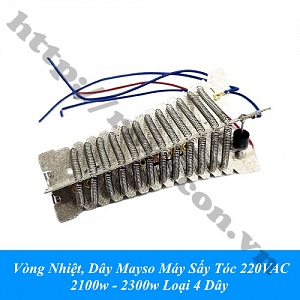 LKGD94 Vòng Nhiệt, Dây Mayso Máy Sấy Tóc 220VAC 2100w ...