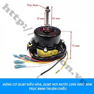 LKGD96 ĐỘNG CƠ QUẠT ĐIỀU HÒA, QUẠT HƠI NƯỚC 220V ...
