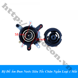 PKK950 Bộ Đế Ấm Đun Nước Siêu ...