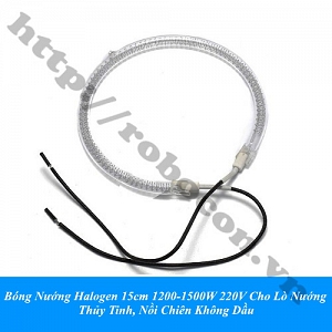 LKGD105 Bóng Nướng Halogen 150mm 1200-1500W 220V Cho Lò Nướng ...